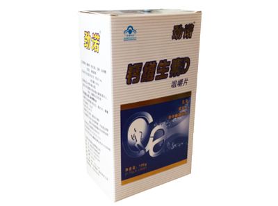 ��ά����D�׽�Ƭ