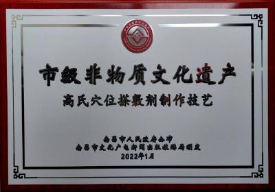 �м��������Ļ��Ų�