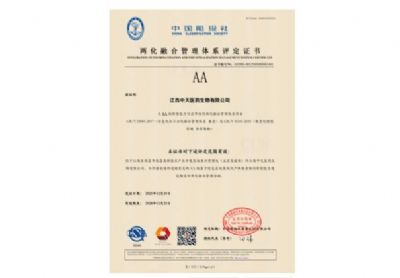 �����ںϹ�����ϵ����֤��